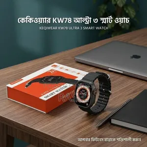 Keqiwear KW78 Ultra 3 Kmart Premium Smartwatch (Fere Fit Compatible)