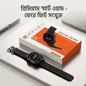 Keqiwear KW78 Ultra 3 Kmart Premium Smartwatch (Fere Fit Compatible)
