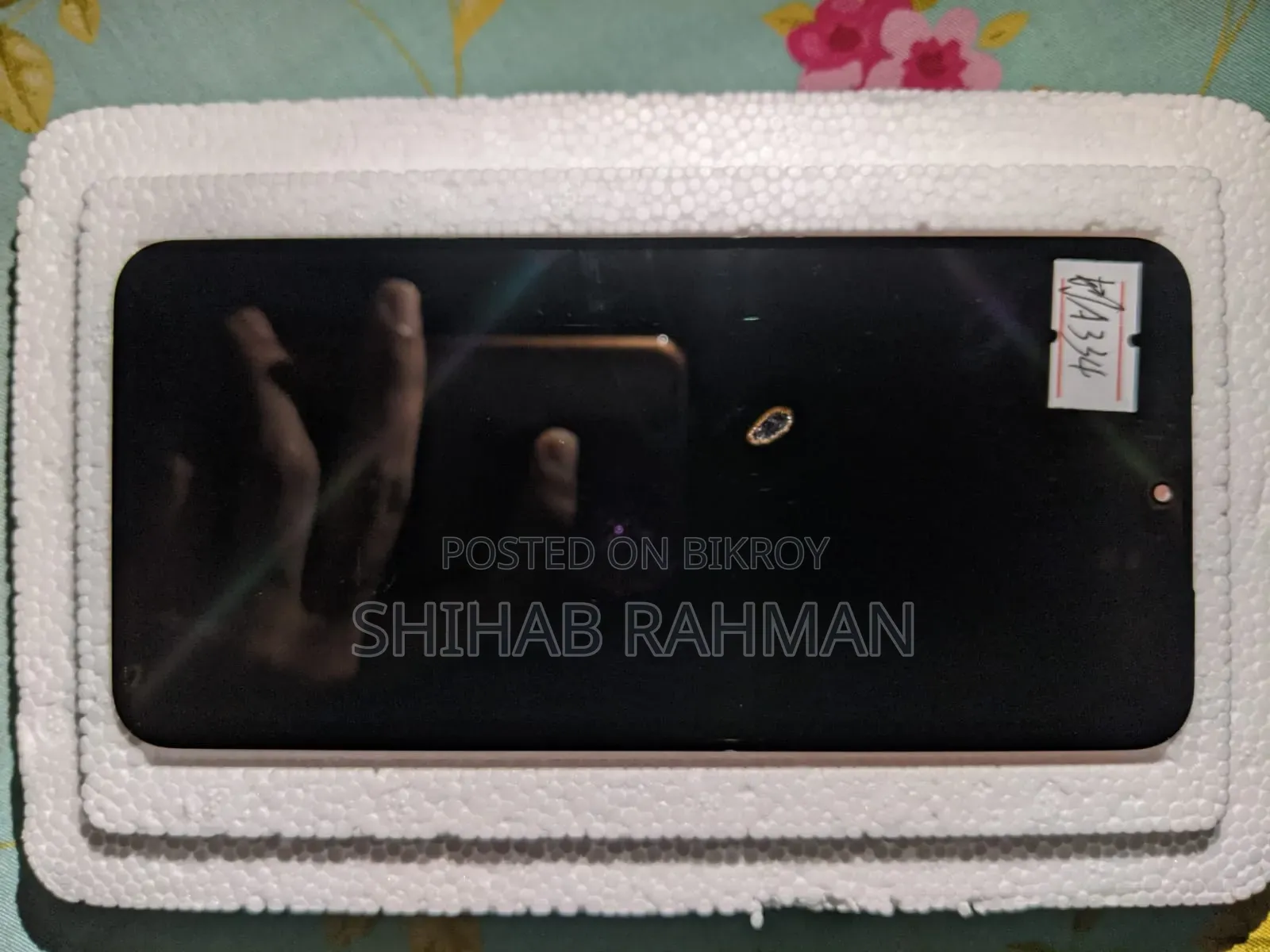 S23+ Original Display