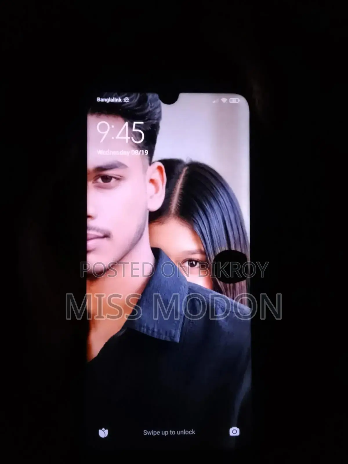 Xiaomi Redmi Note 7 ৬৪ জিবি কালো