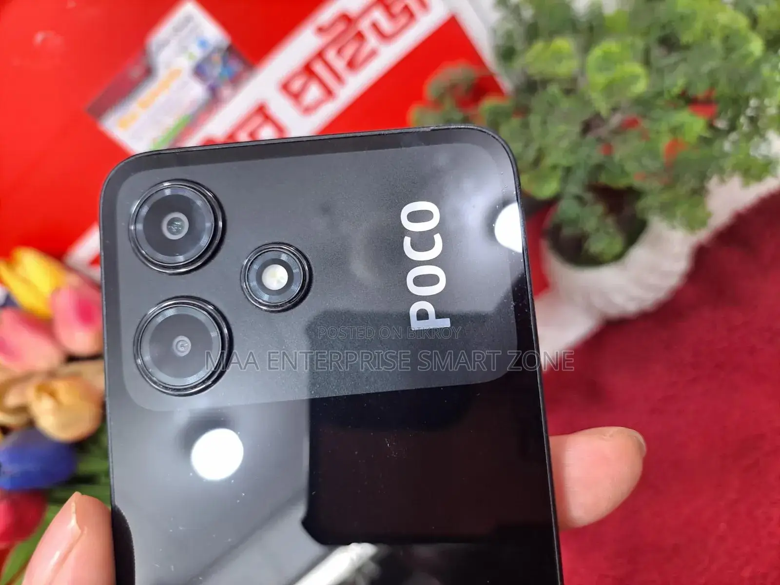 Xiaomi Poco M6 Pro 64 GB Black