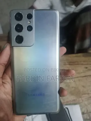 Samsung Galaxy S21 Ultra 5G 256 GB Silver