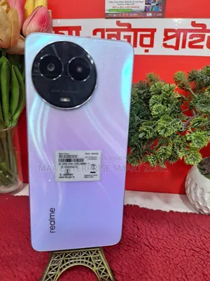 Realme 11 128 GB Blue