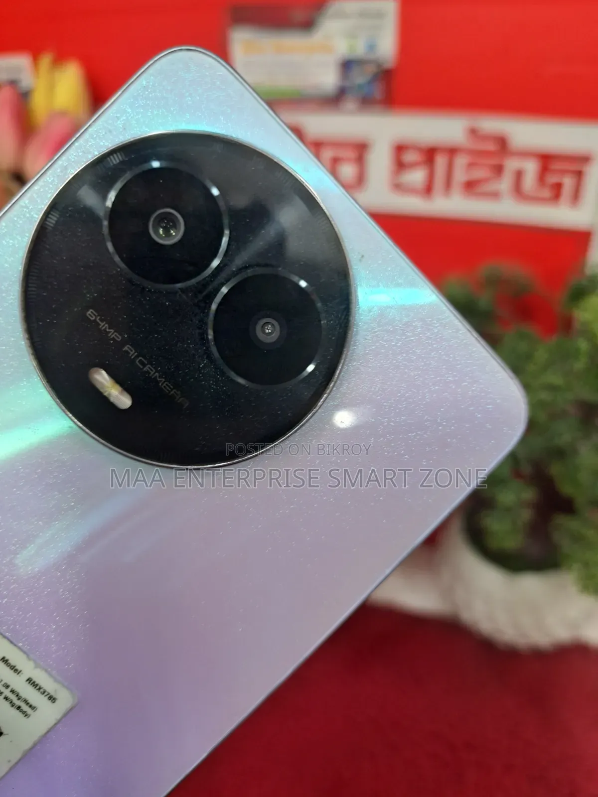 Realme 11 128 GB Blue