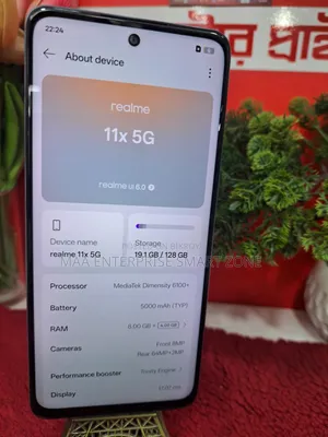 Realme 11 128 GB Blue