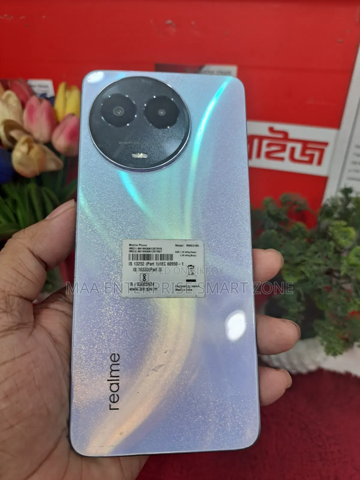 Realme 11 128 GB Blue