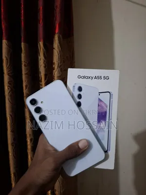 Samsung Galaxy A55 256 GB White