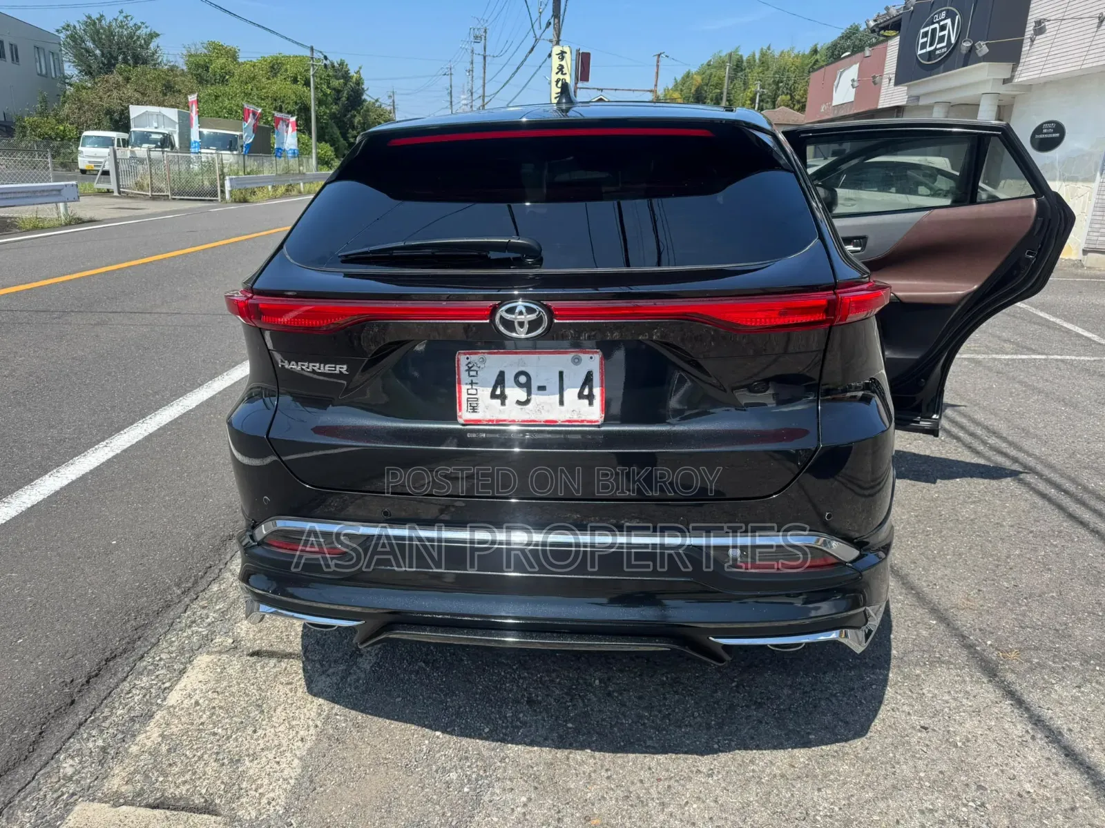 Toyota Harrier Z Leather Package 2022 Black