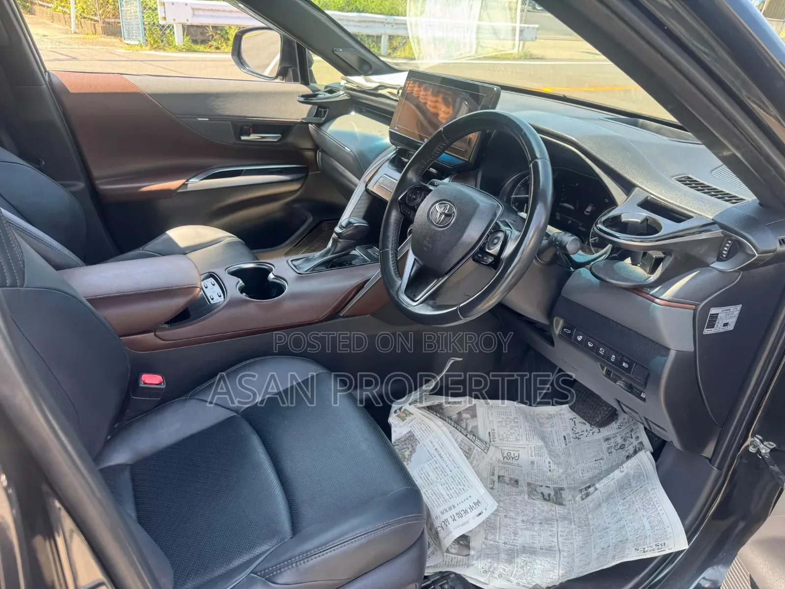 Toyota Harrier Z Leather Package 2022 Black