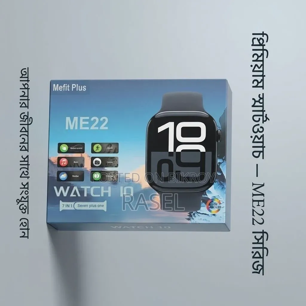 Mefit Plus ME22 Series Watch 10 Smartwatch Set
