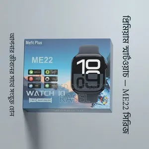 Mefit Plus ME22 Series Watch 10 Smartwatch Set