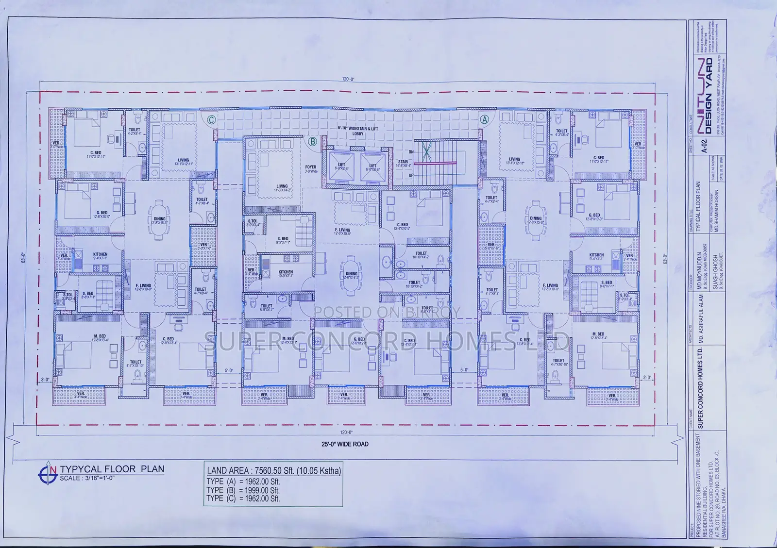 5bdrm Apartment in Hilton Tower, Banasree for Sale