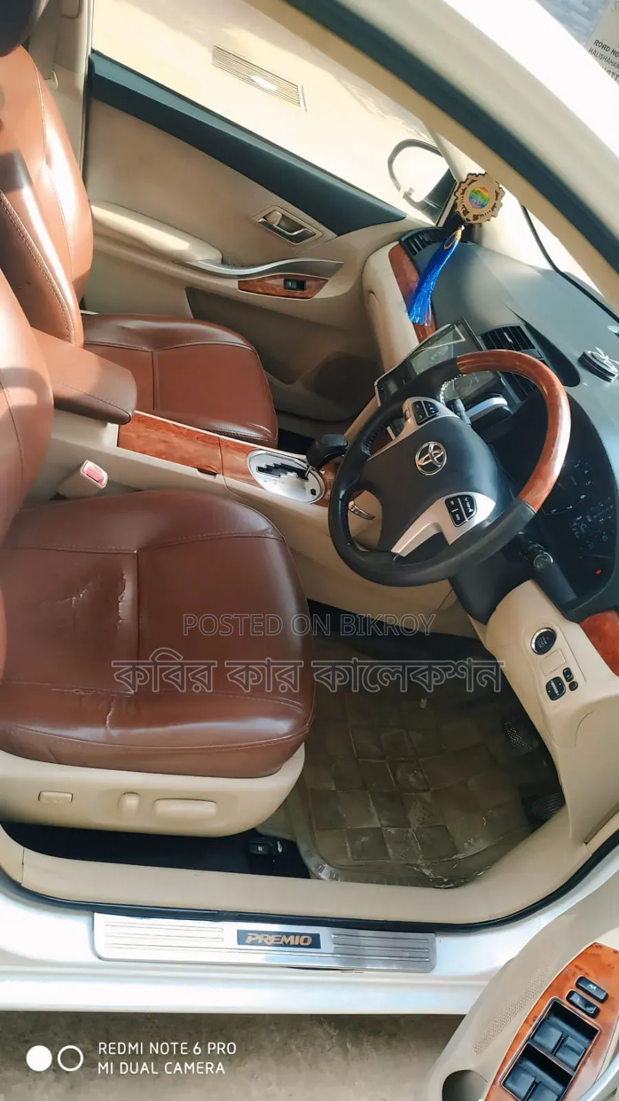 Toyota Premio 2014 Pearl