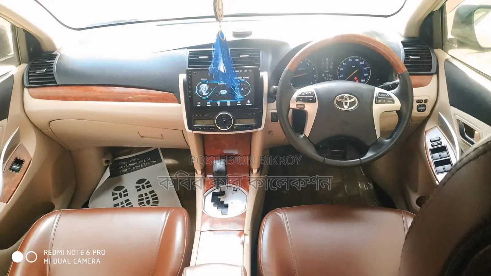 Toyota Premio 2014 Pearl