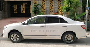Toyota Premio 2014 Pearl