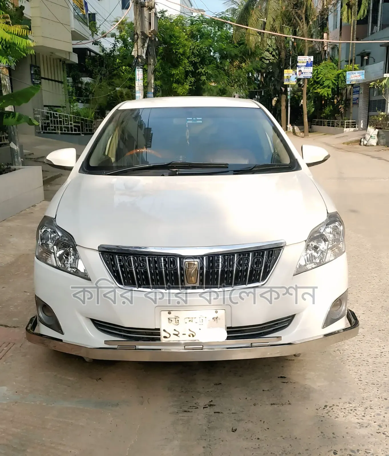Toyota Premio 2014 Pearl