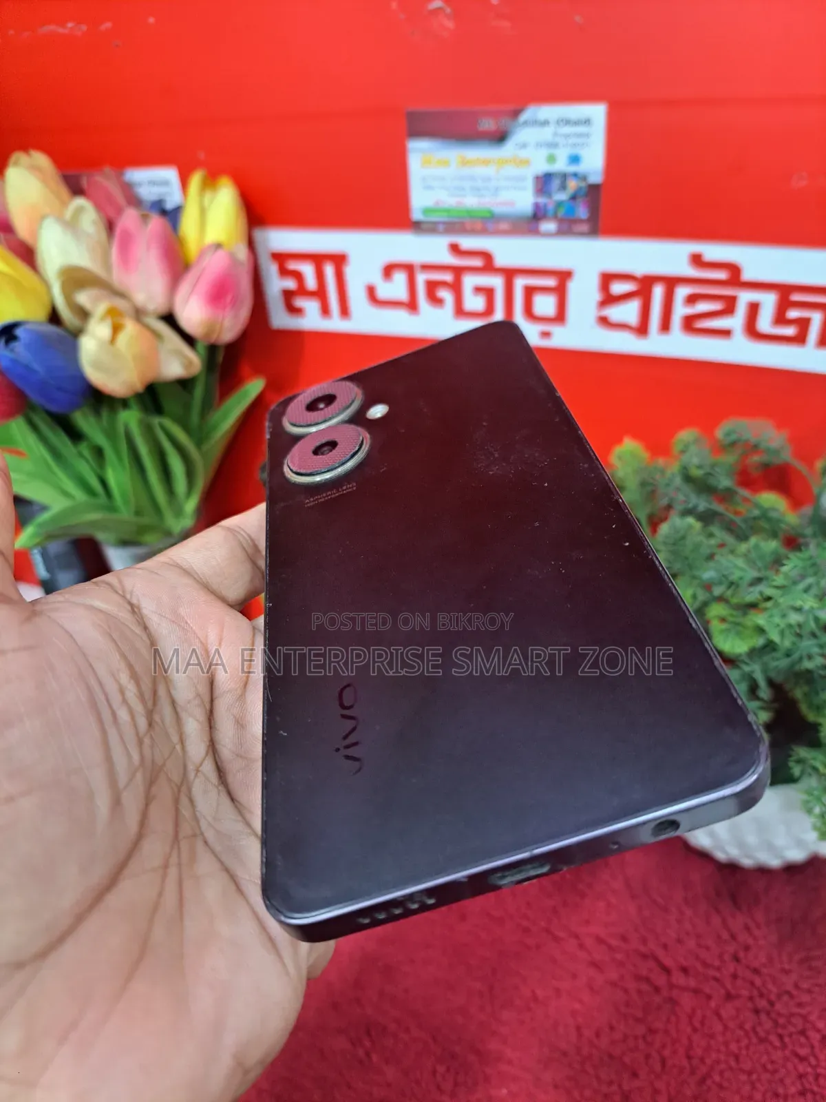 Vivo Y27 128 GB Red