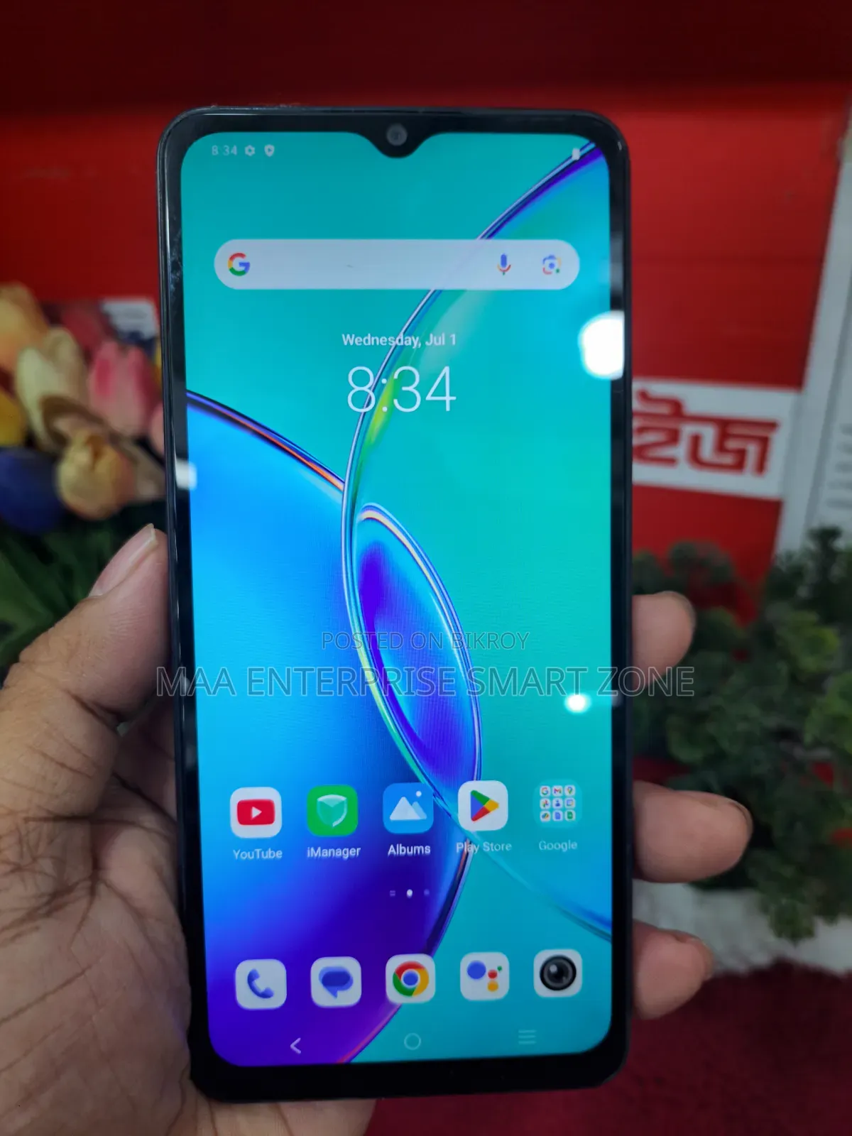 Vivo Y27 128 GB Red