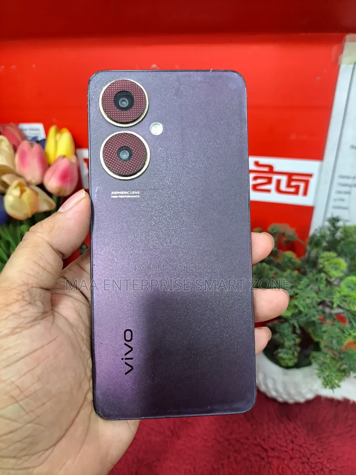 Vivo Y27 128 GB Red