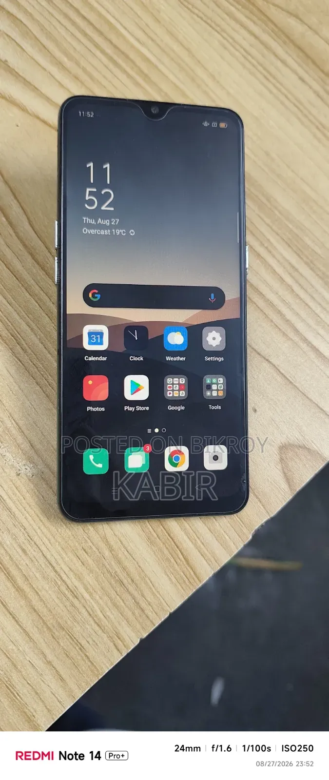 Oppo F15 256 GB Blue