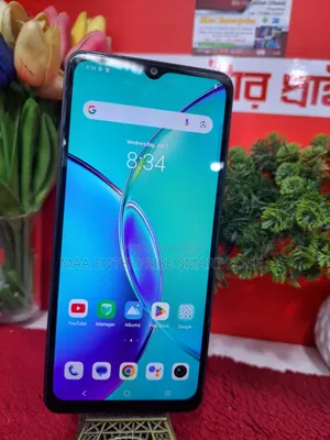 Vivo Y27 128 GB Red