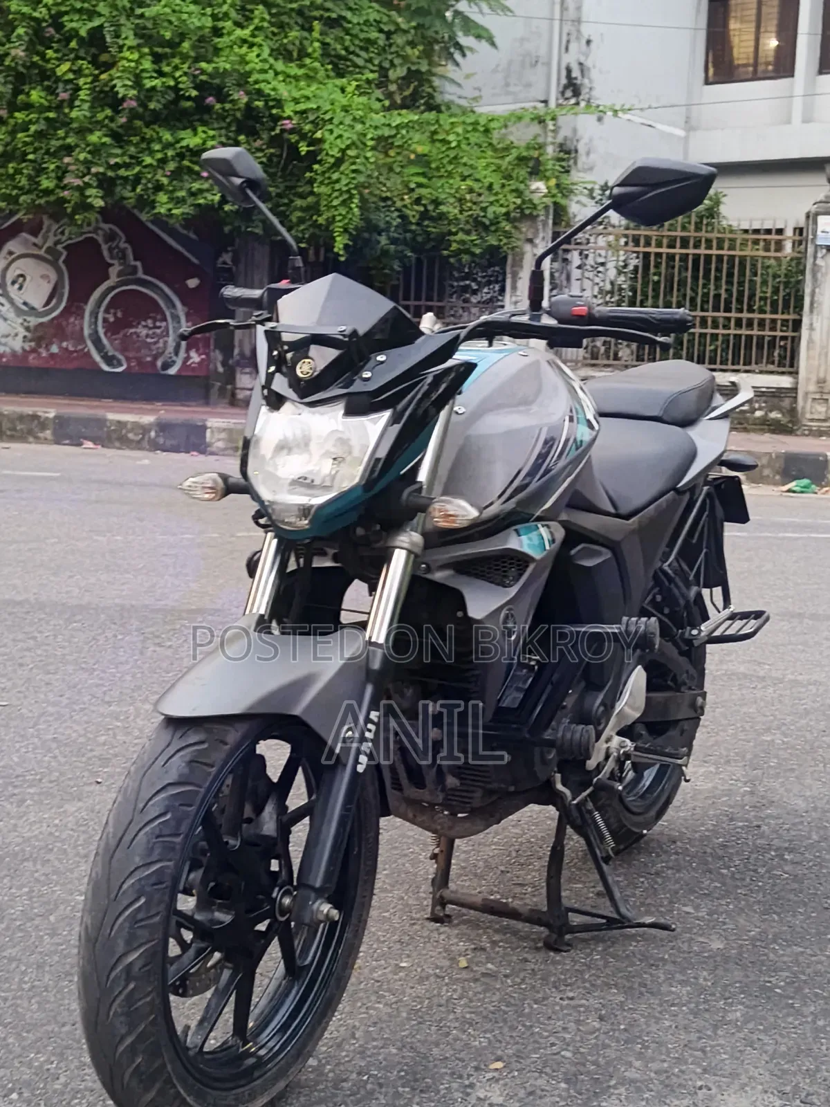 Yamaha FZS V2 2024 Beige