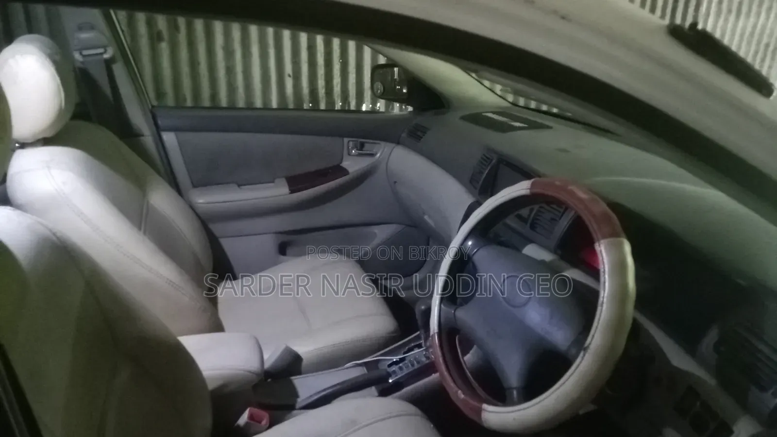Toyota Corolla 2003 White