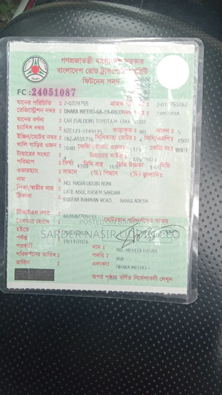Toyota Corolla 2003 White