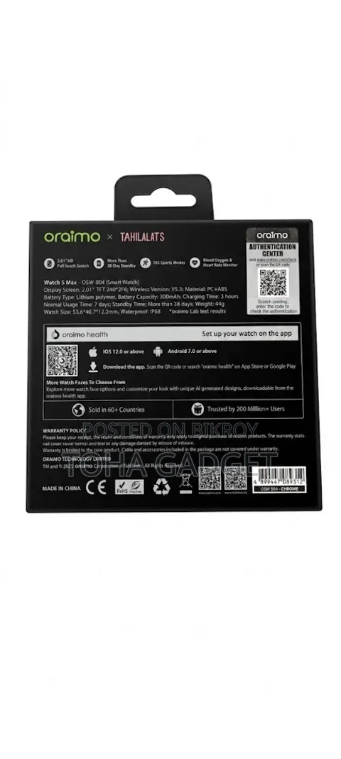 Oraimo Watch 5 Max Smartwatch