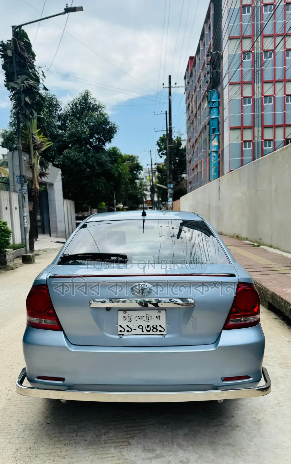 Toyota Allion 2002 Blue