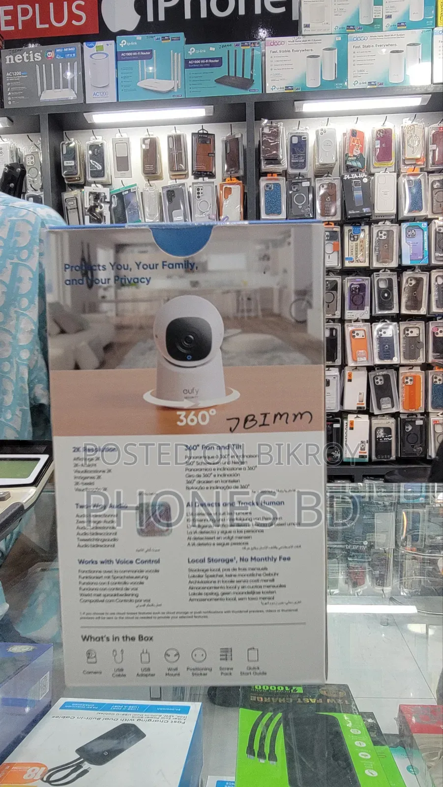Anker Eufy C220 Security Indoor Camera