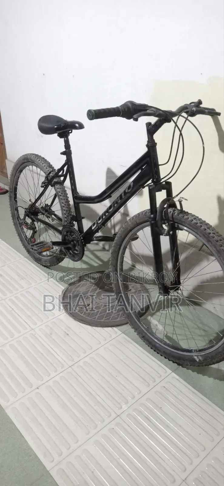 দূরন্ত গিয়ার্ সাইকেল