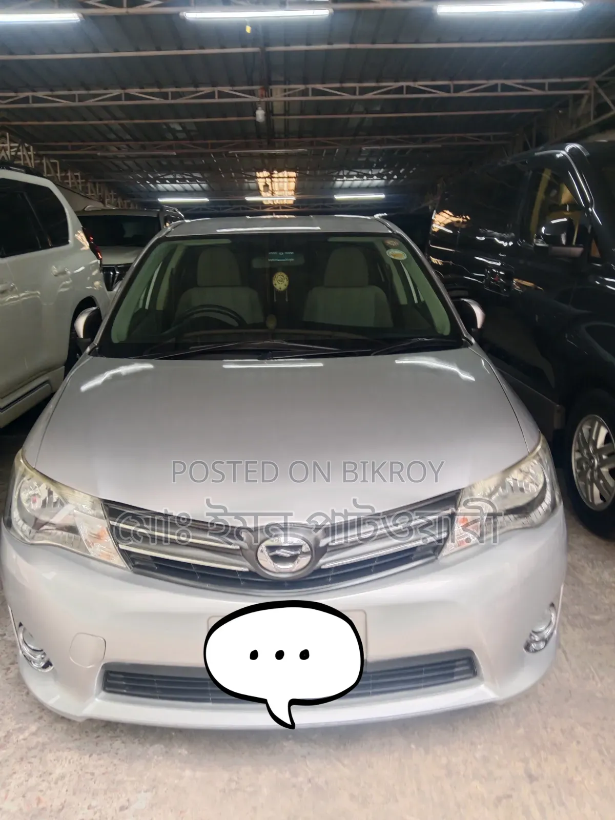 Toyota Axio 1.5 X 4WD 2013 Silver