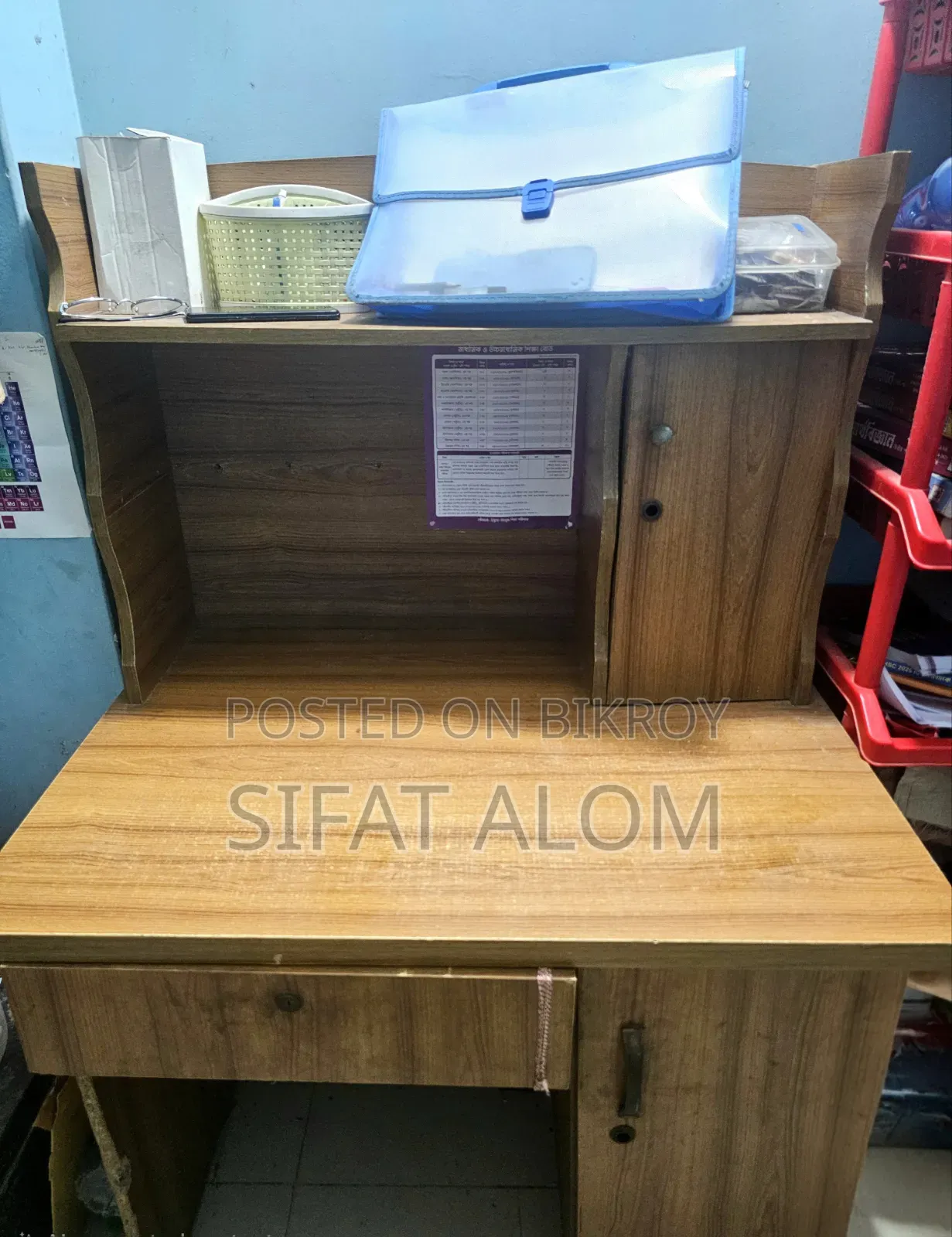 Reading Table