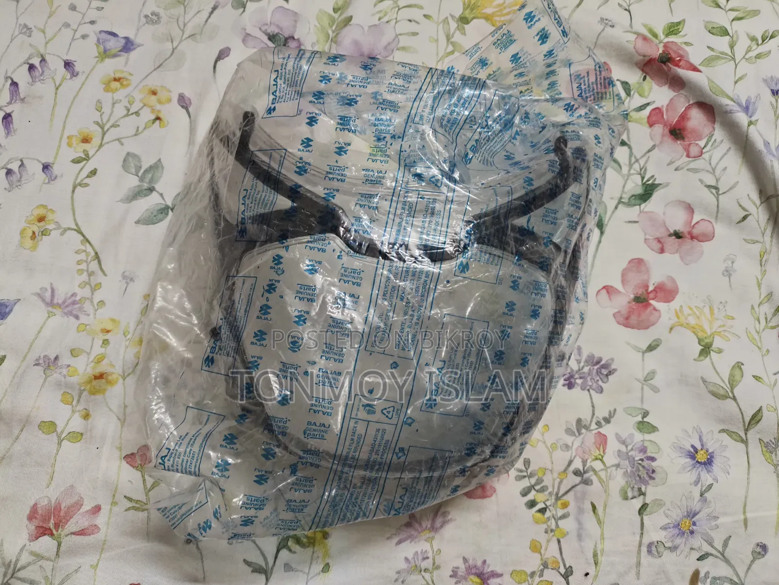 বাজাজ পালসার হেডলাইট কভার
