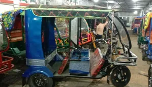 অটো মিশুক/6 সীট