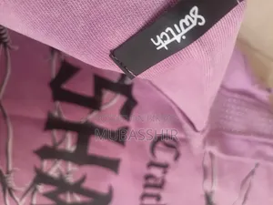 Limited Edition Drop Shoulder