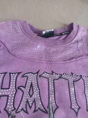 Limited Edition Drop Shoulder