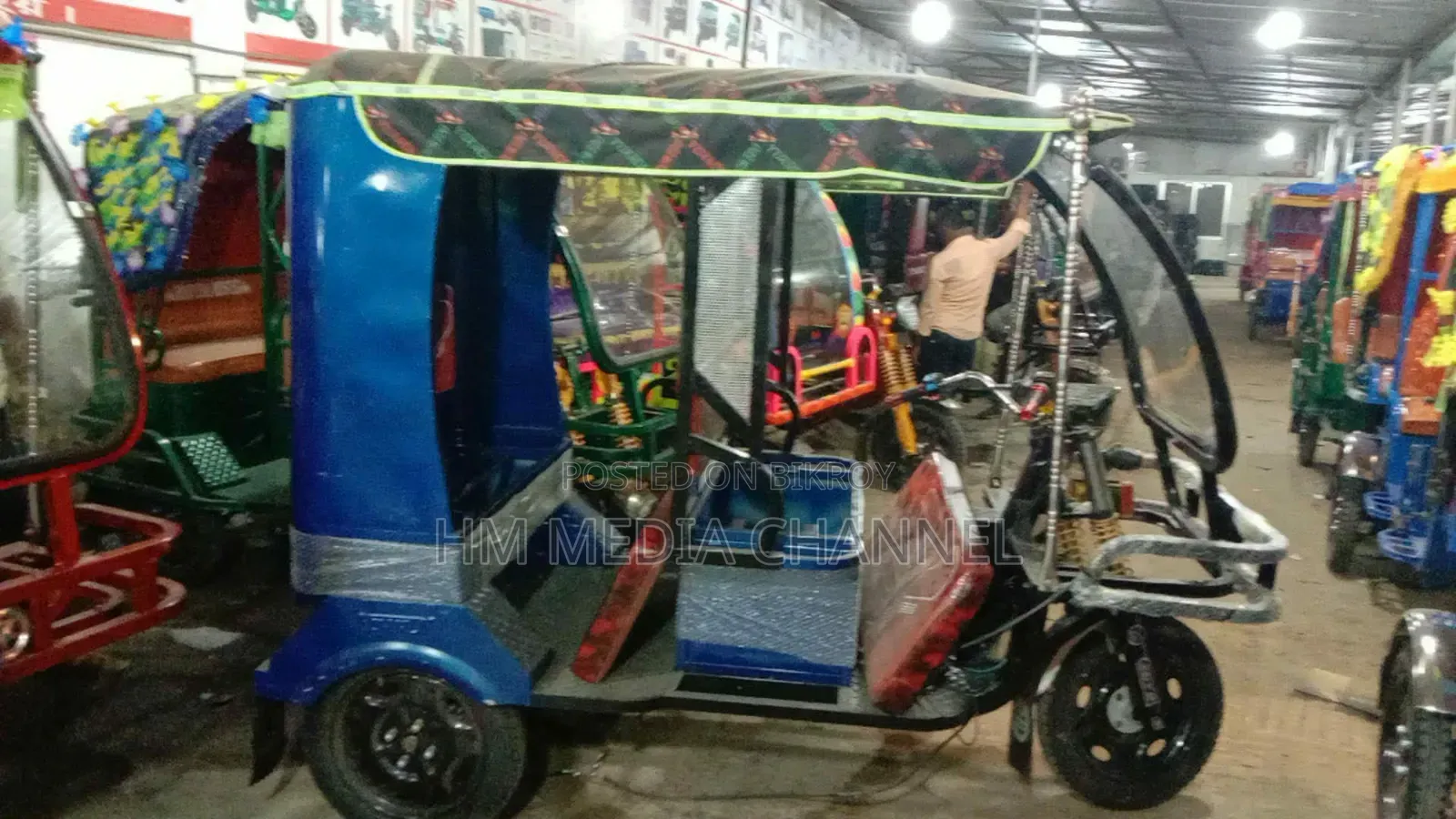 অটো মিশুক/6 সীট
