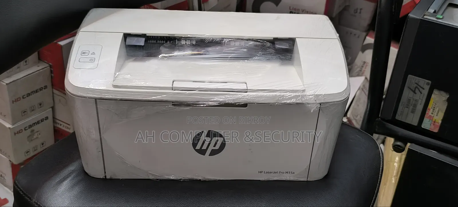 HP Laser Printer New Condition