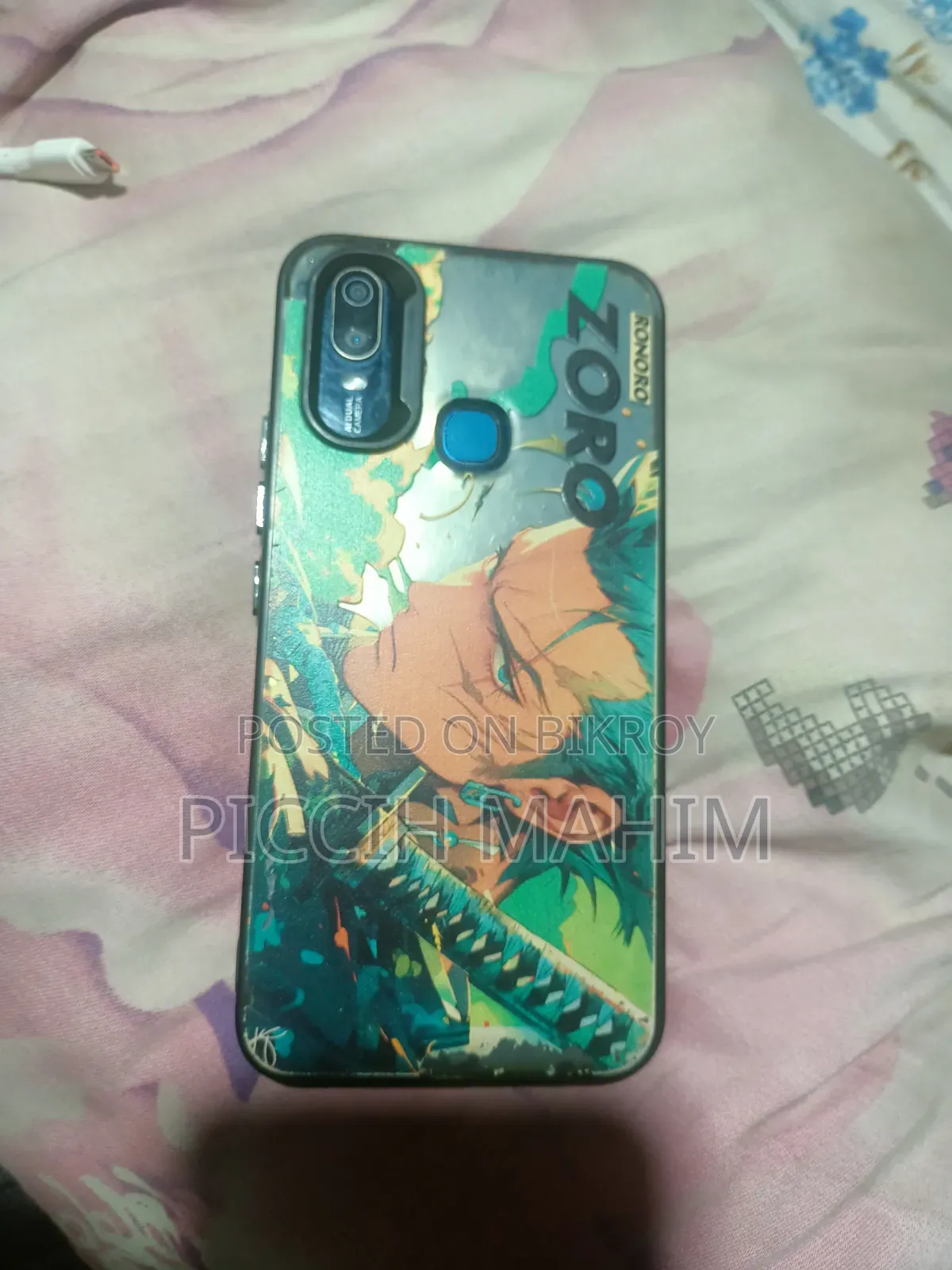 Vivo Y11 32 GB Blue