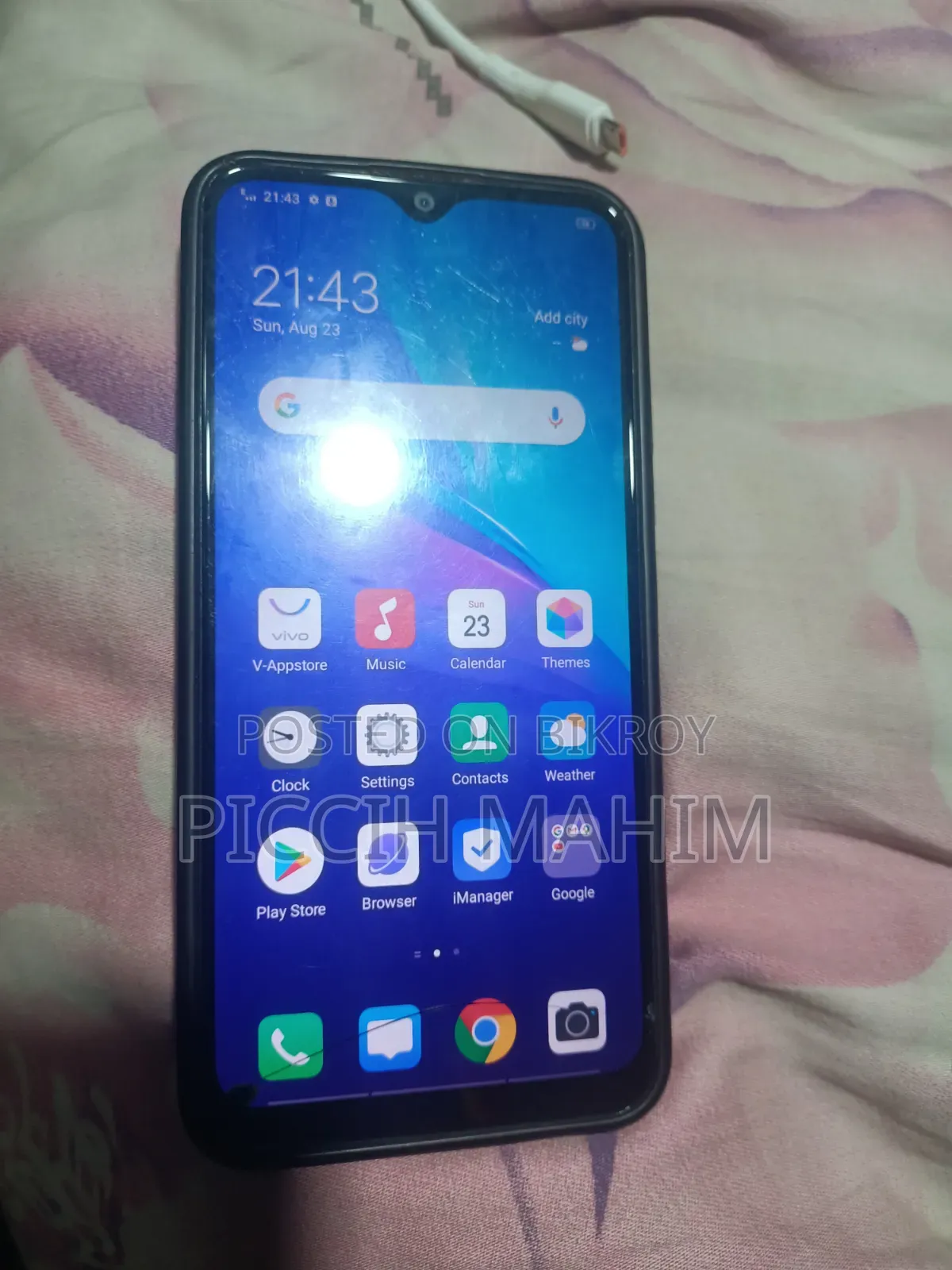 Vivo Y11 32 GB Blue
