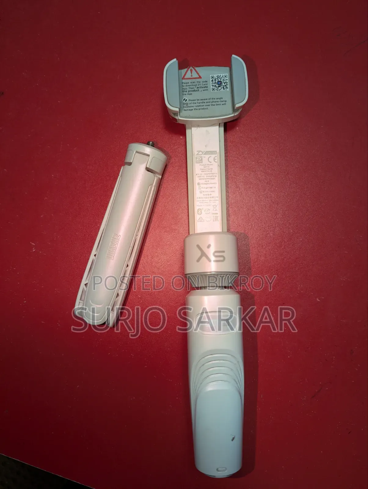 2xs Gimbal