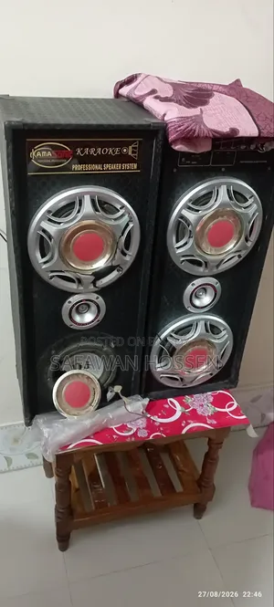 Sound System Box
