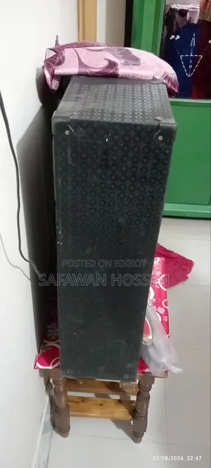 Sound System Box