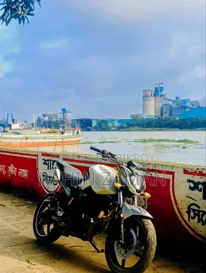 Yamaha FZS V2 2022 White