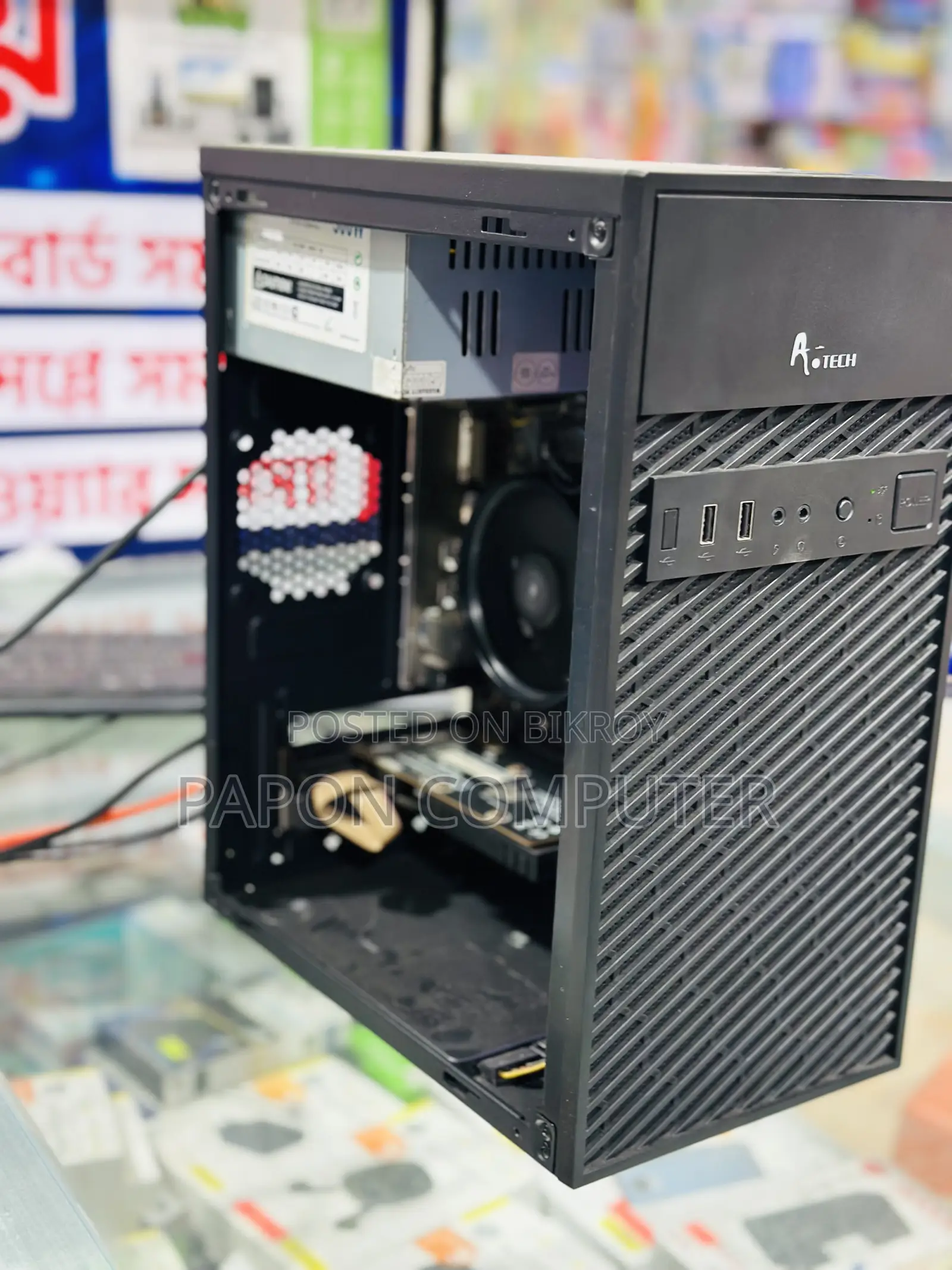 Desktop Computer 8GB AMD Ryzen 5 SSD 128GB