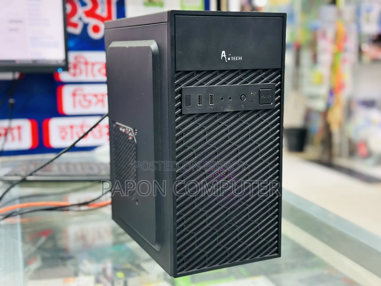 Desktop Computer 8GB AMD Ryzen 5 SSD 128GB