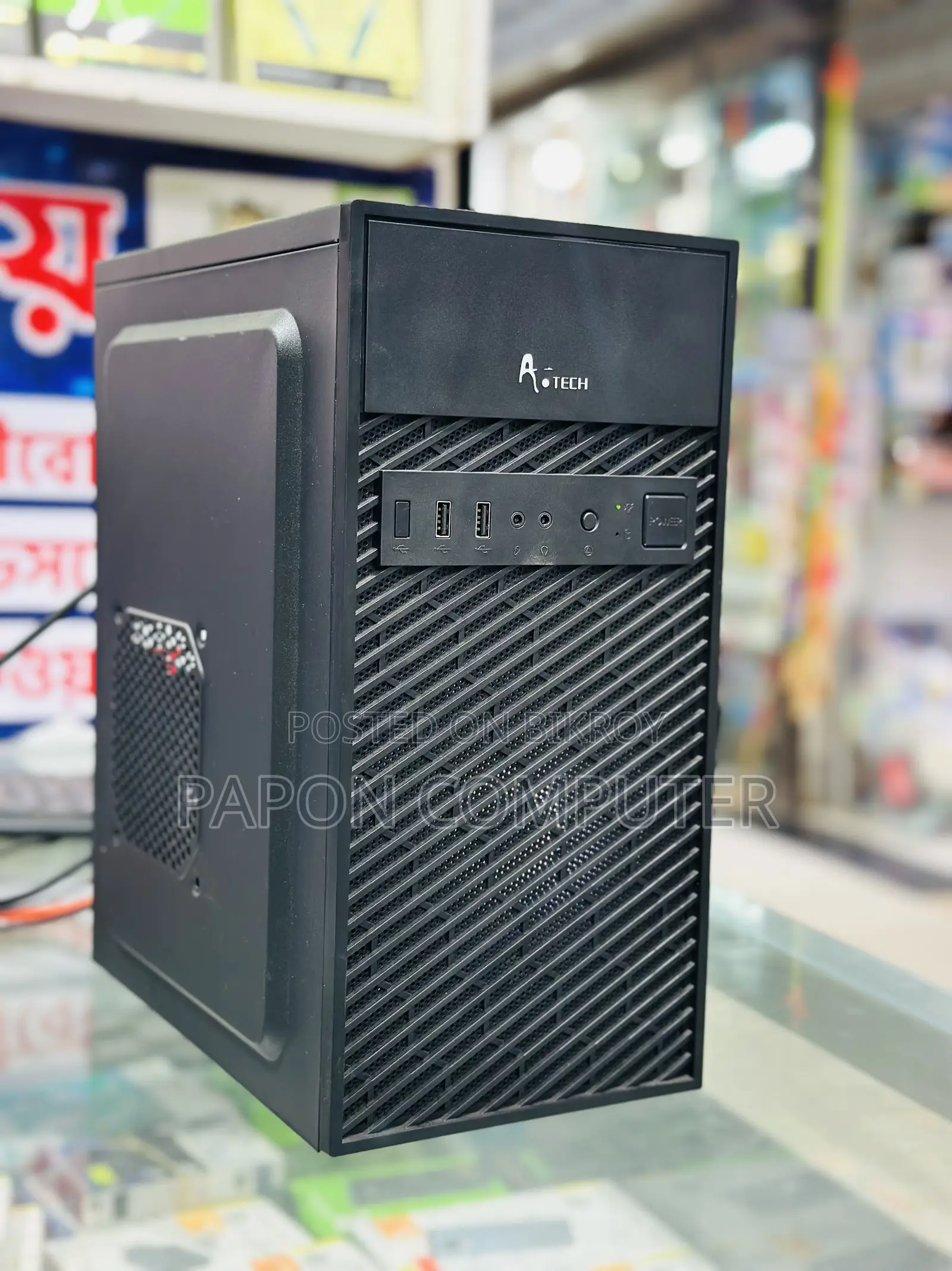 Desktop Computer 8GB AMD Ryzen 5 SSD 128GB