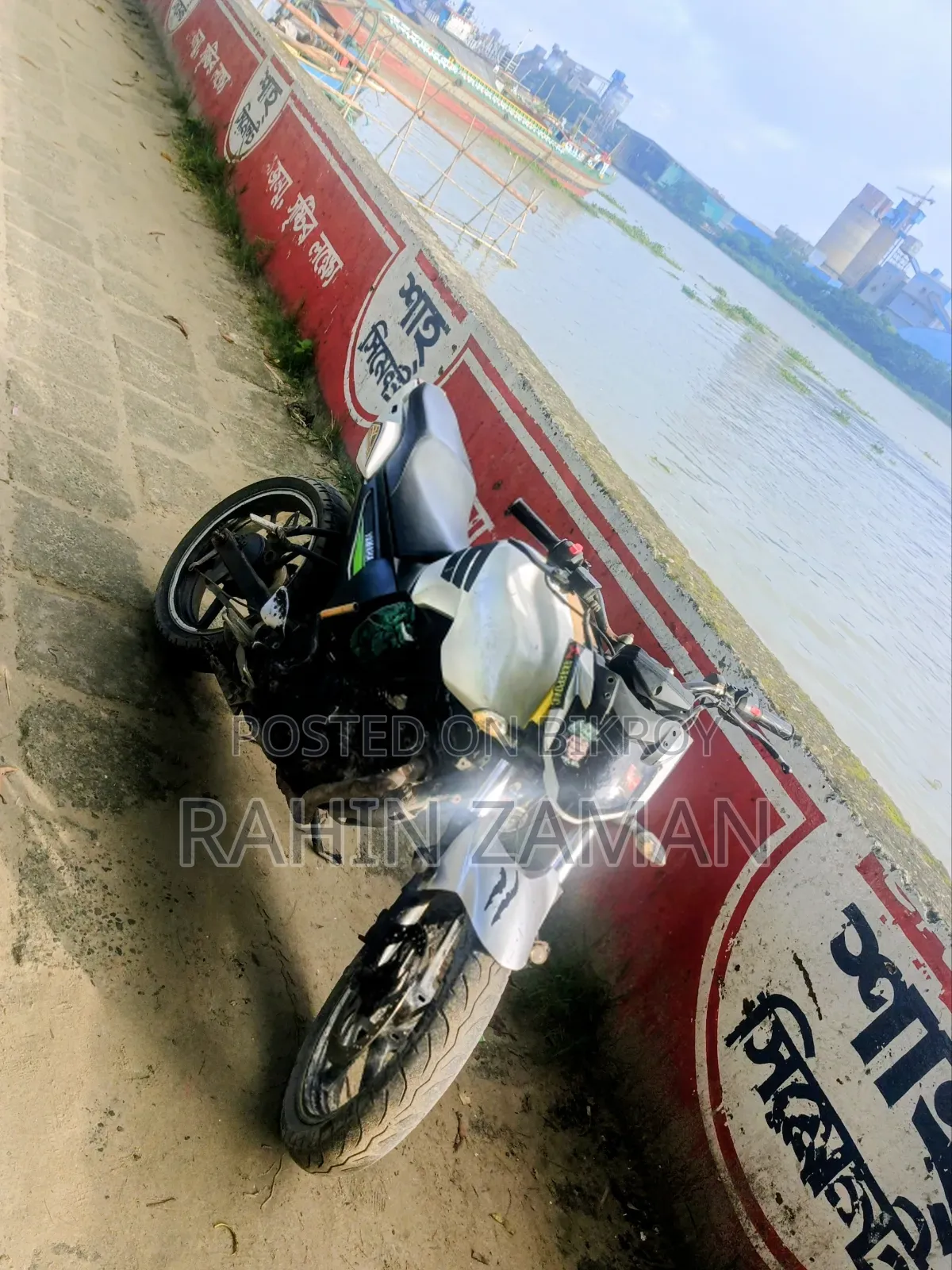 Yamaha FZS V2 2022 White